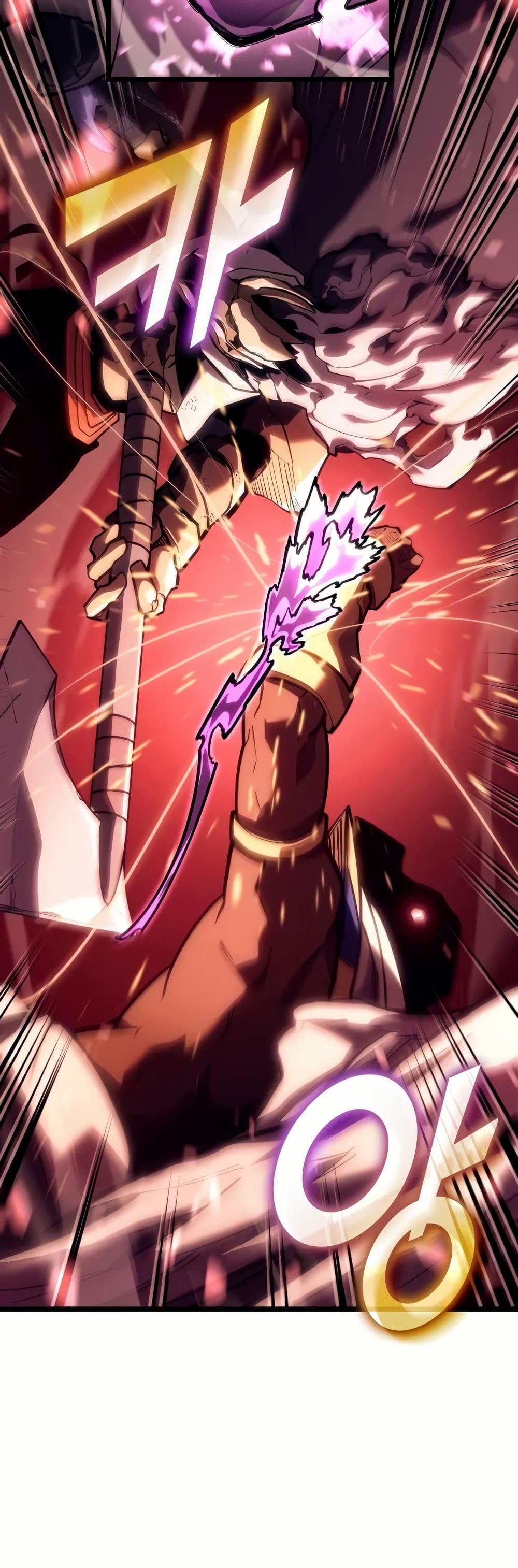 Return of the SSS-Class Ranker ตอนที่ 131 15