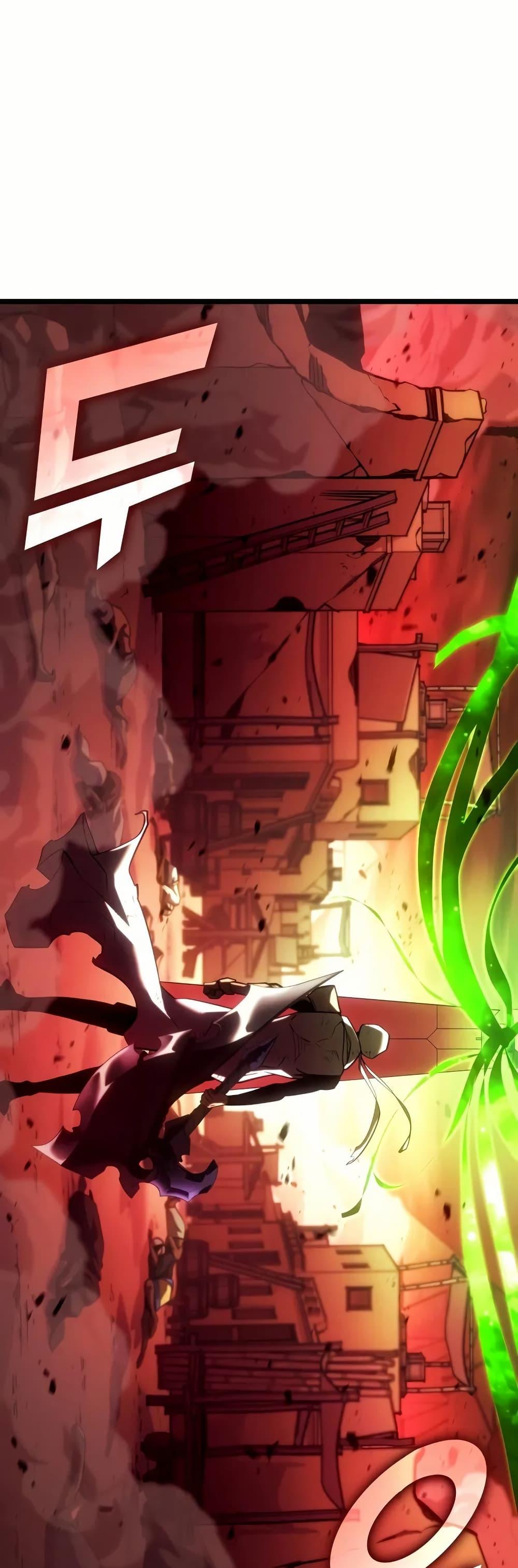 Return of the SSS-Class Ranker ตอนที่ 131 48