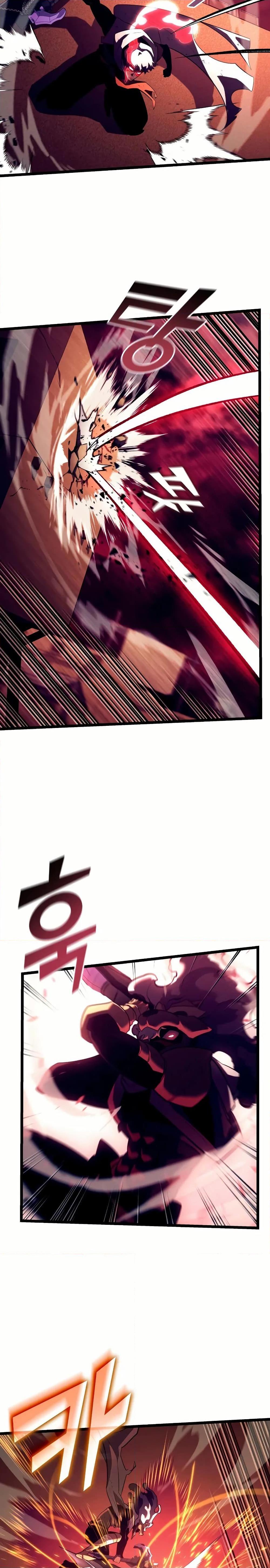 Return of the SSS-Class Ranker ตอนที่ 133 4