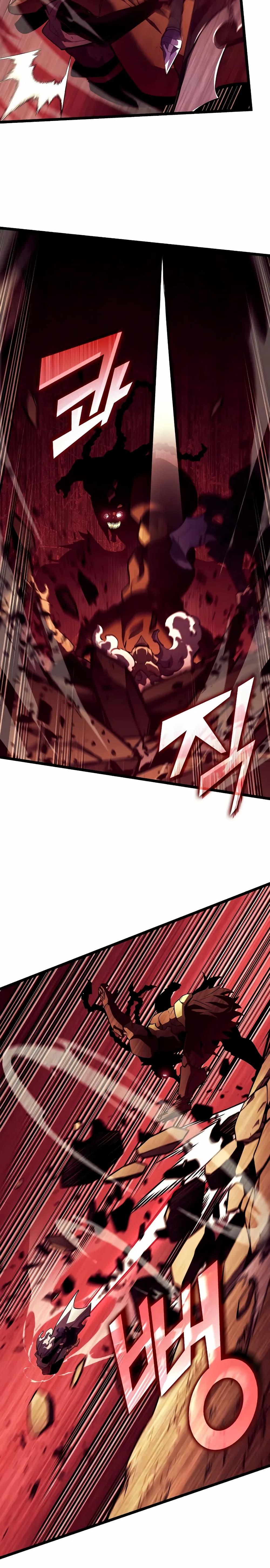 Return of the SSS-Class Ranker ตอนที่ 133 7