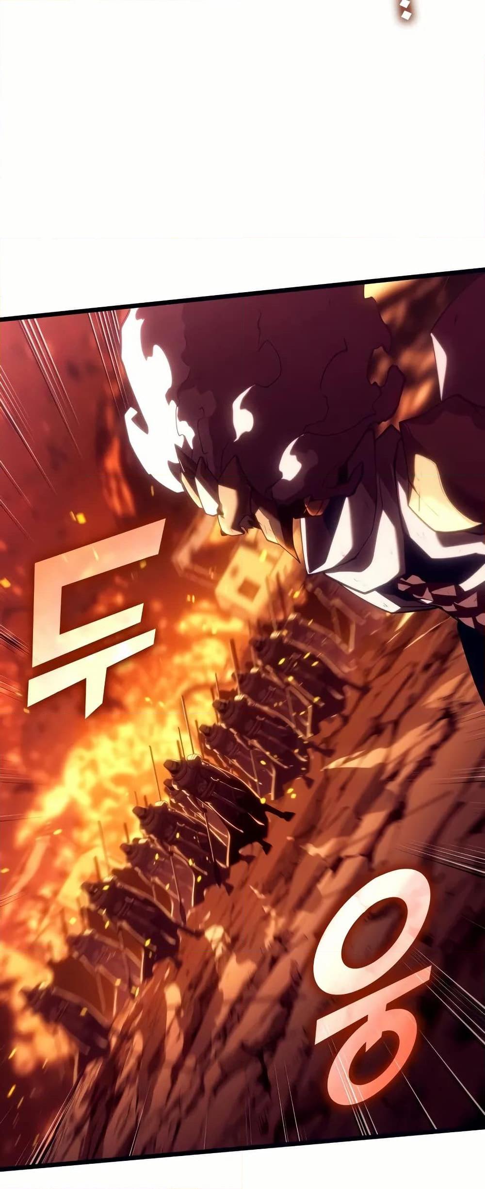 Return of the SSS-Class Ranker ตอนที่ 134 6