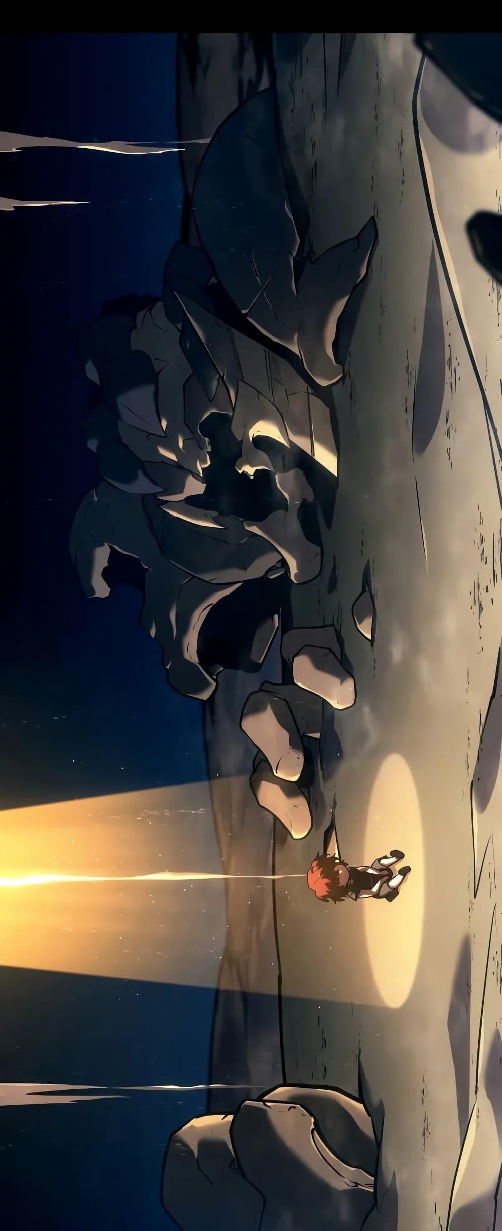 Return of the SSS-Class Ranker ตอนที่ 134 15