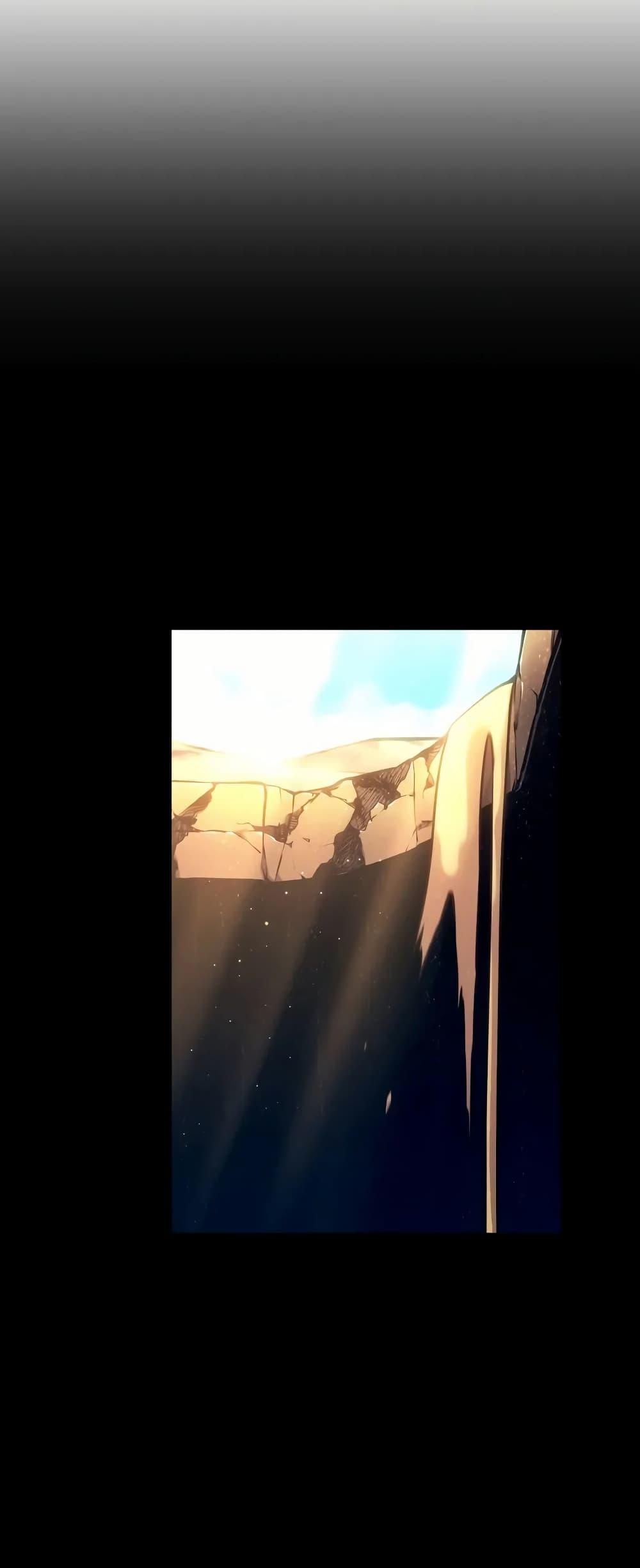 Return of the SSS-Class Ranker ตอนที่ 134 12