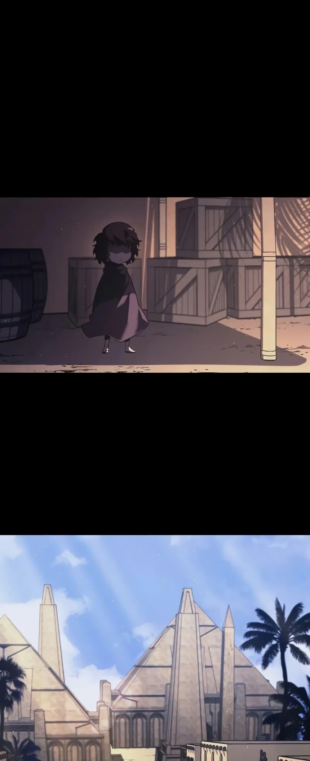 Return of the SSS-Class Ranker ตอนที่ 134 22