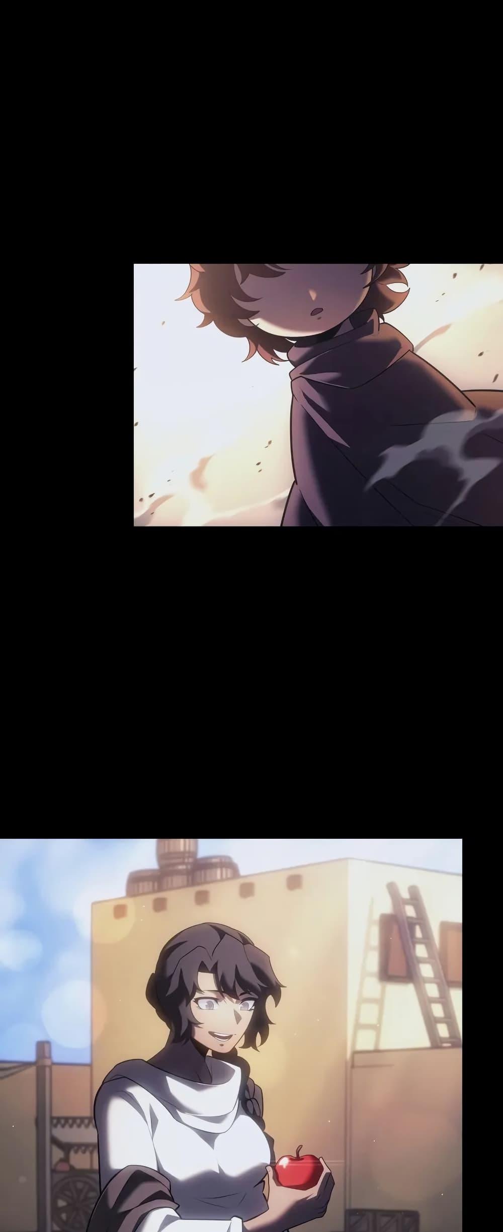 Return of the SSS-Class Ranker ตอนที่ 134 26