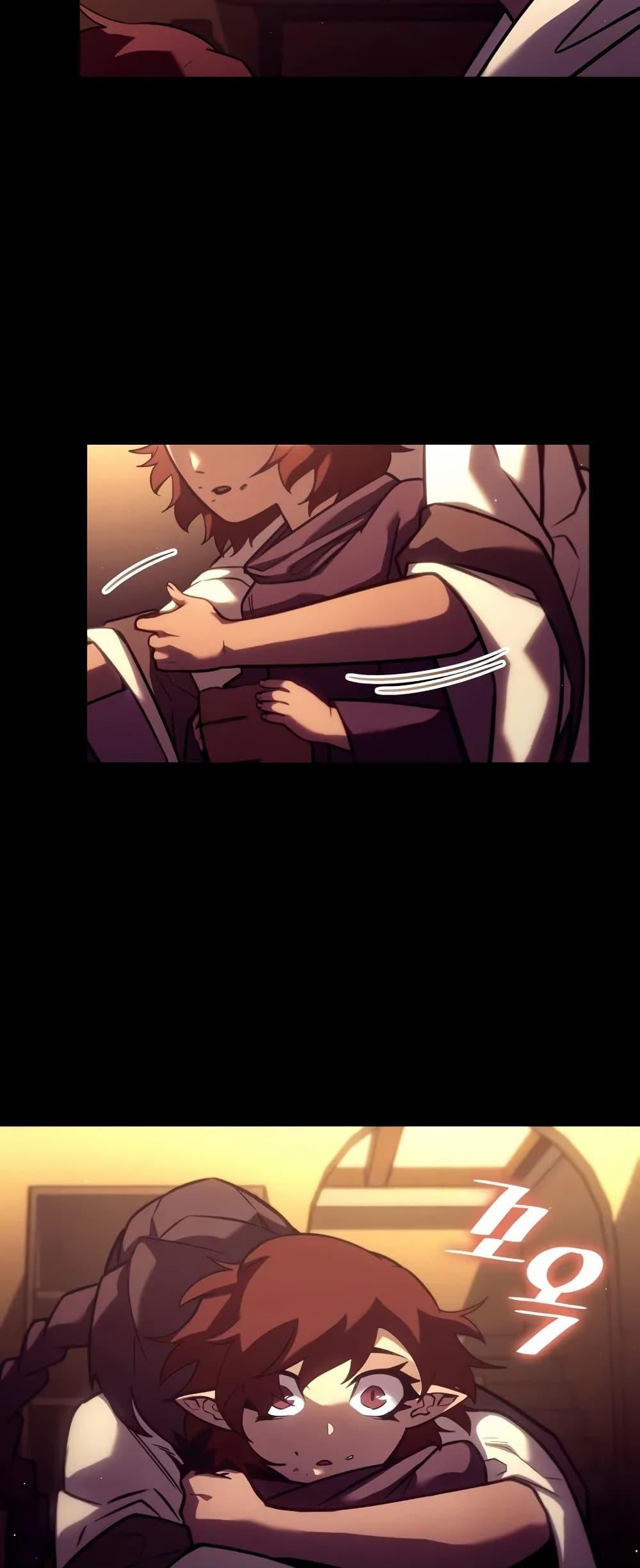 Return of the SSS-Class Ranker ตอนที่ 134 34