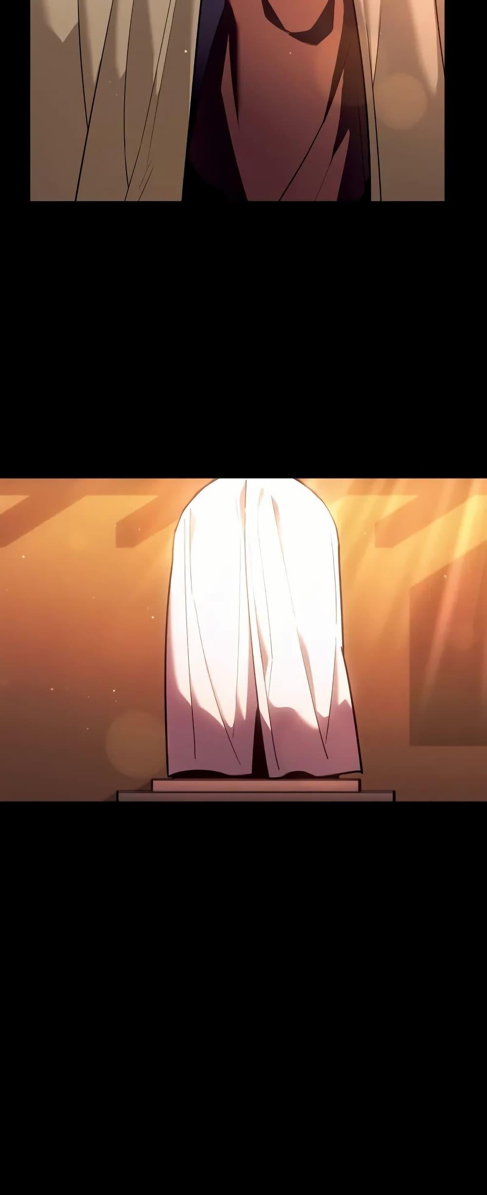 Return of the SSS-Class Ranker ตอนที่ 134 30