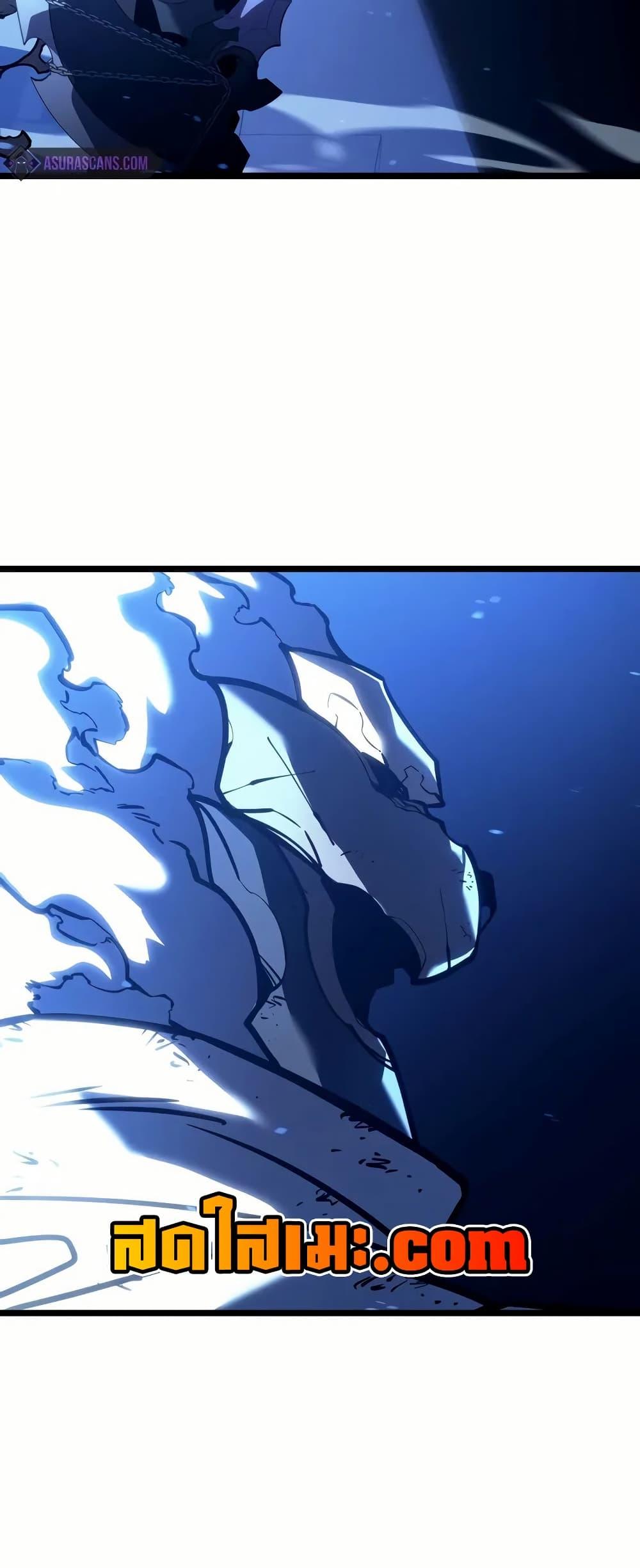 Return of the SSS-Class Ranker ตอนที่ 134 44