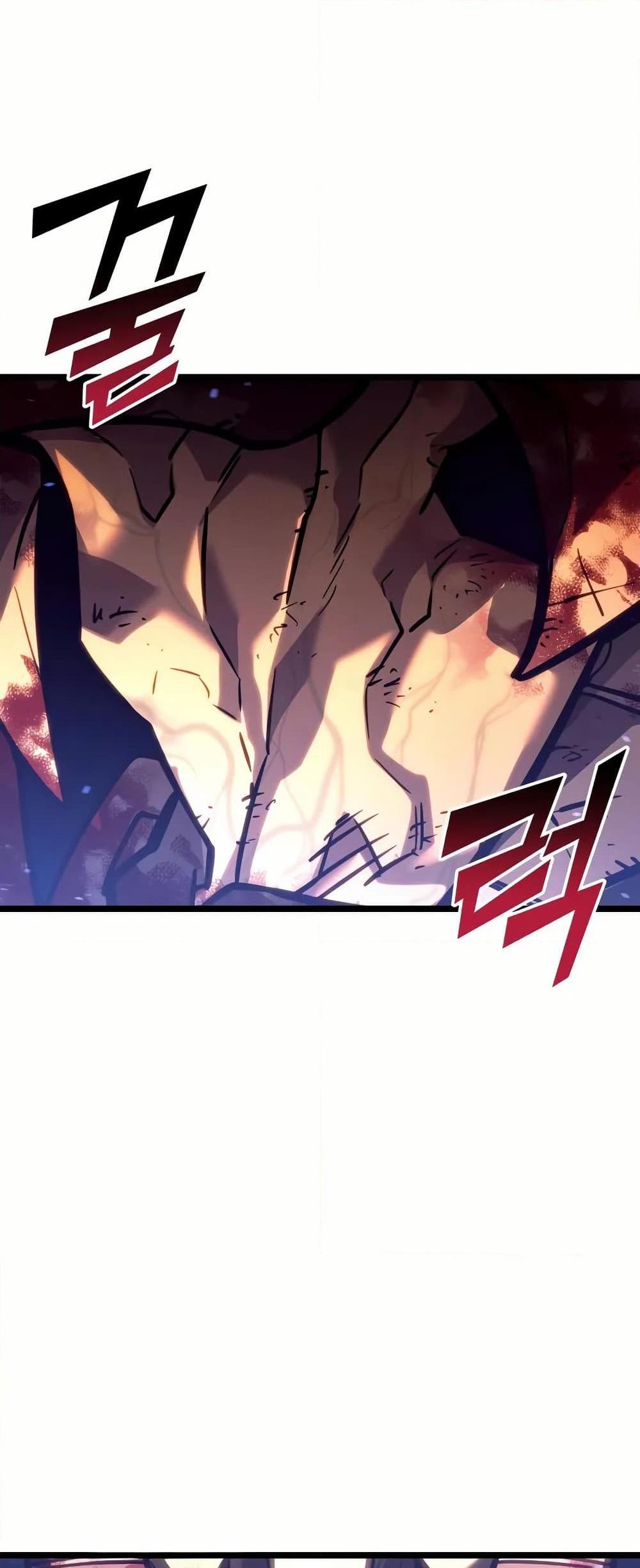 Return of the SSS-Class Ranker ตอนที่ 134 45