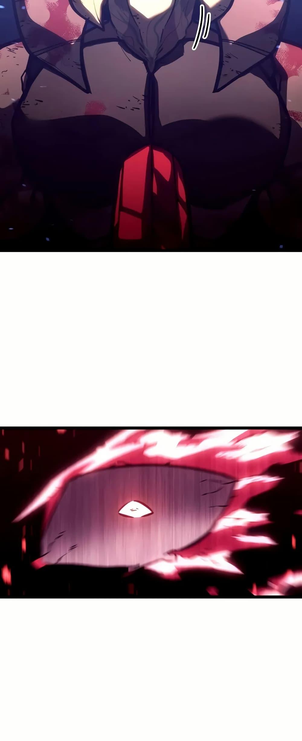 Return of the SSS-Class Ranker ตอนที่ 134 46