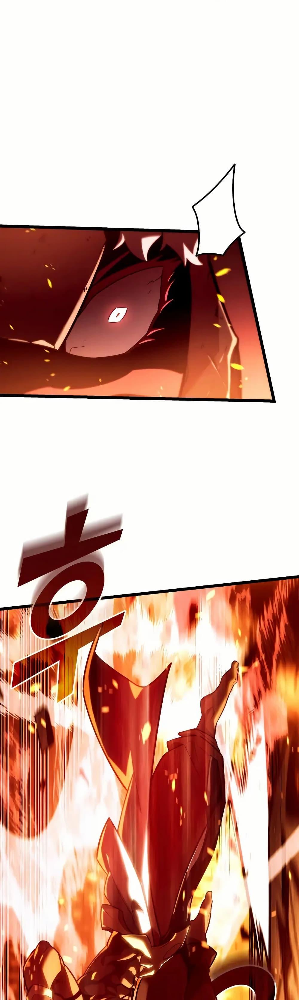 Return of the SSS-Class Ranker ตอนที่ 135 15