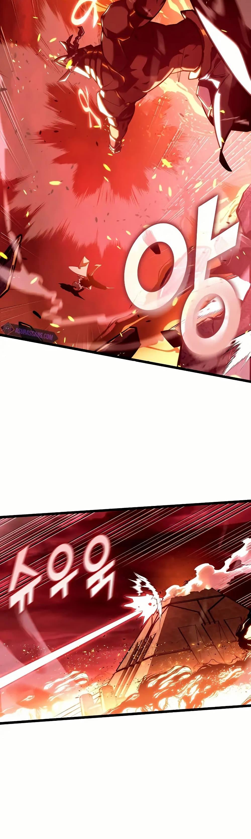 Return of the SSS-Class Ranker ตอนที่ 135 18