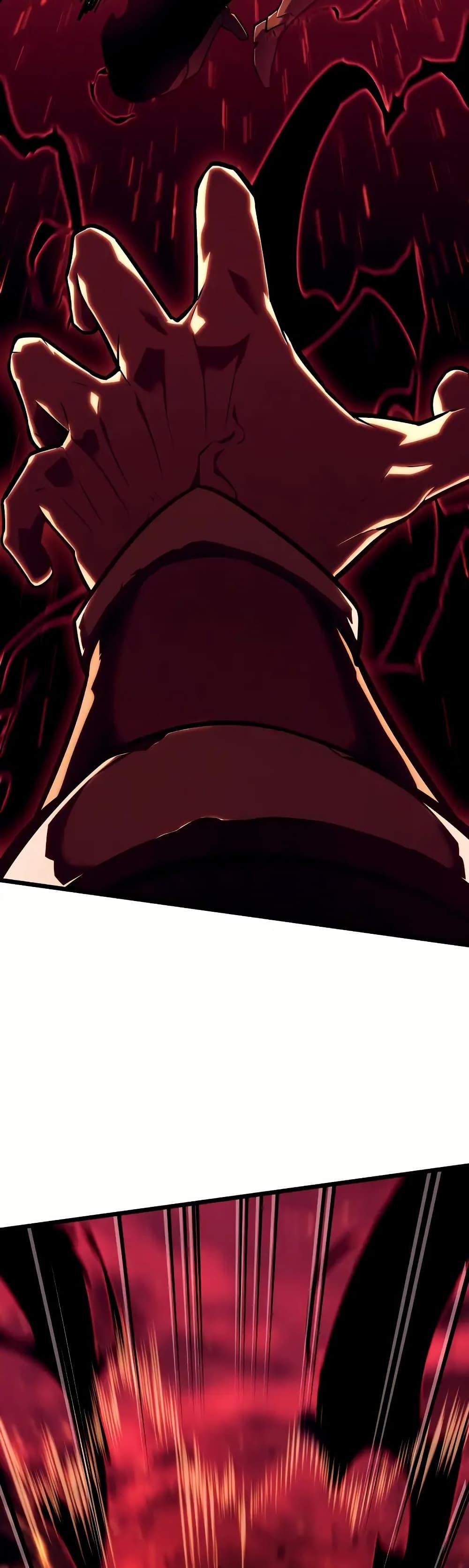 Return of the SSS-Class Ranker ตอนที่ 135 42