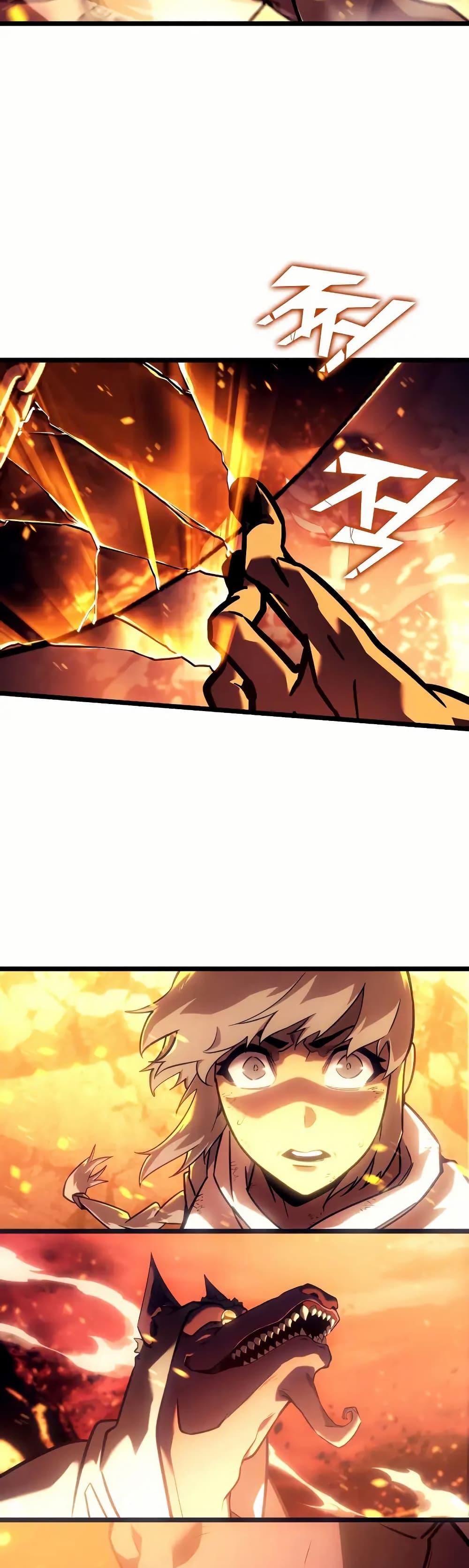 Return of the SSS-Class Ranker ตอนที่ 135 46