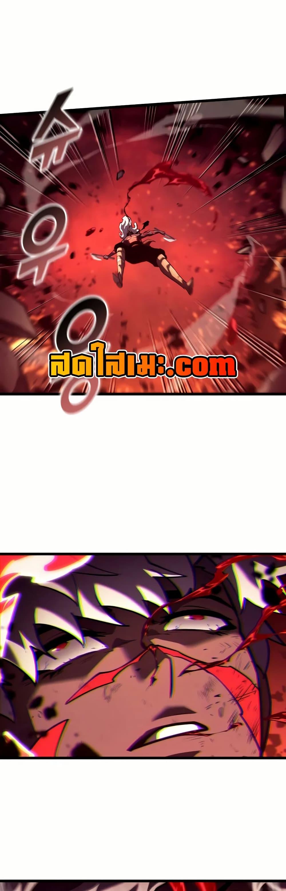 Return of the SSS-Class Ranker ตอนที่ 136 13