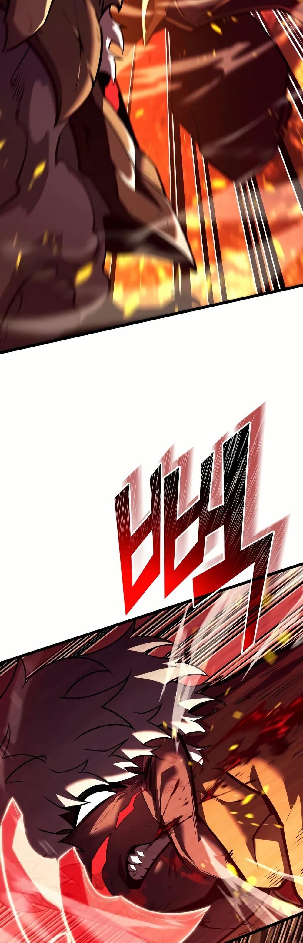 Return of the SSS-Class Ranker ตอนที่ 136 11