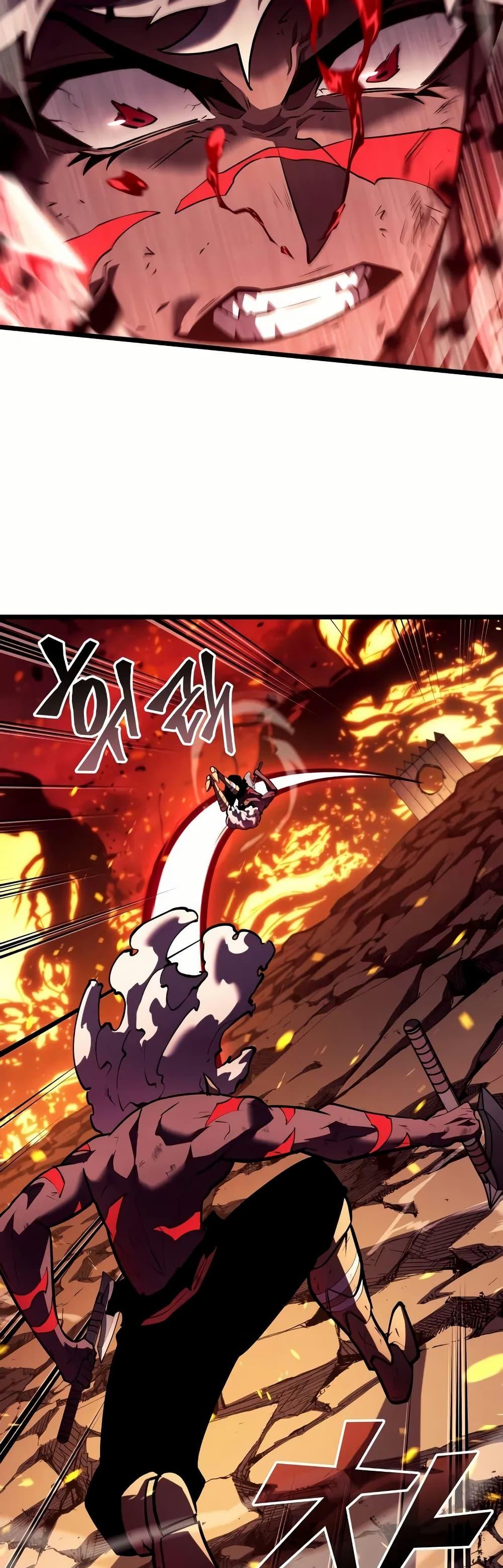 Return of the SSS-Class Ranker ตอนที่ 136 14