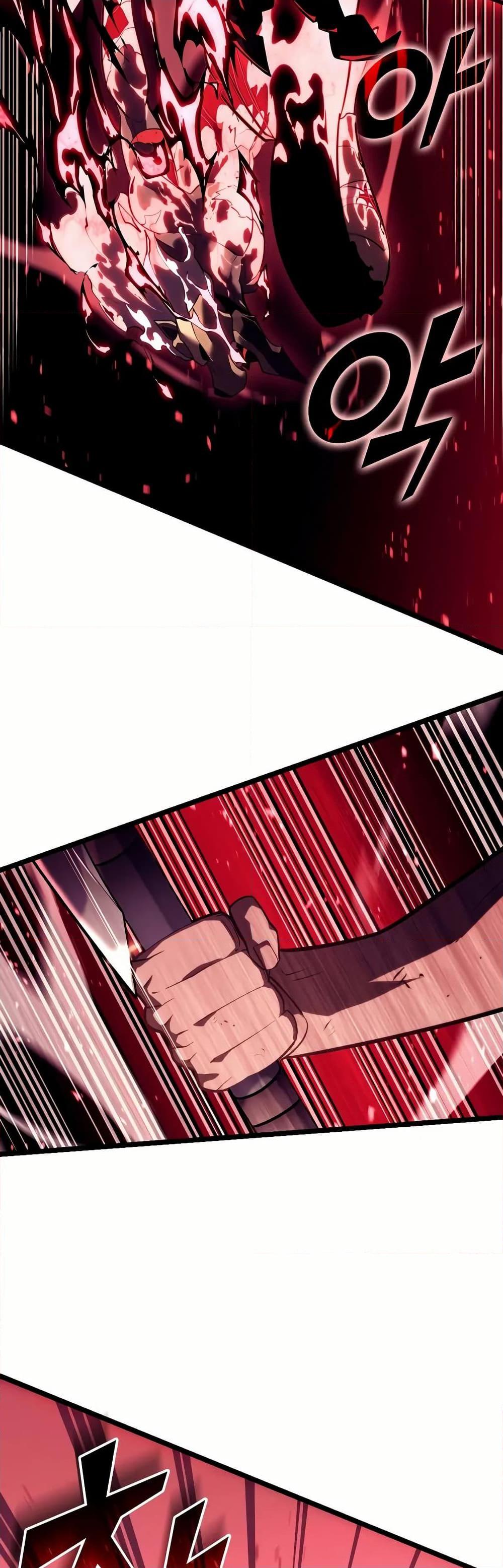 Return of the SSS-Class Ranker ตอนที่ 136 29