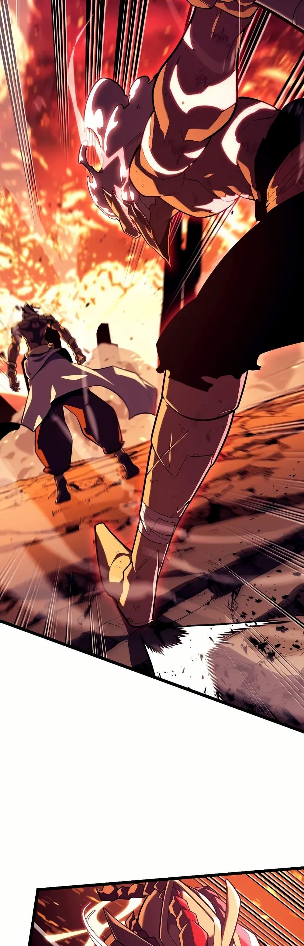 Return of the SSS-Class Ranker ตอนที่ 136 26