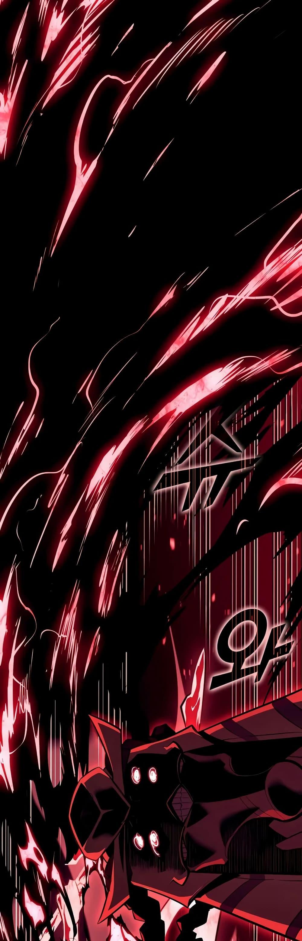 Return of the SSS-Class Ranker ตอนที่ 136 28