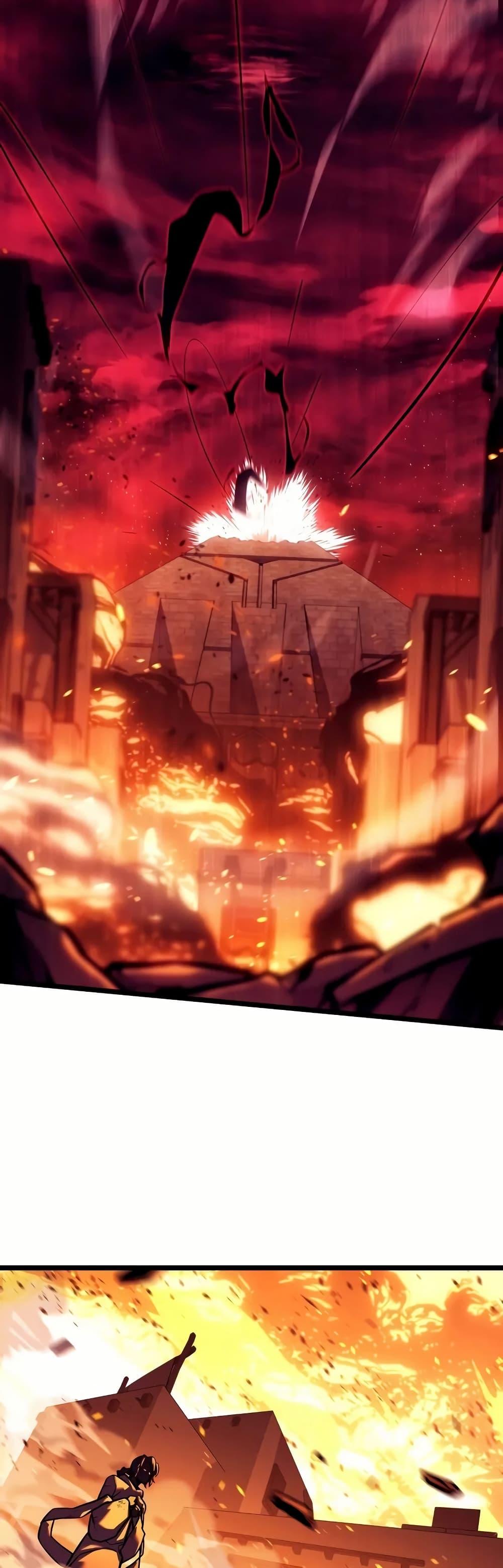 Return of the SSS-Class Ranker ตอนที่ 136 34