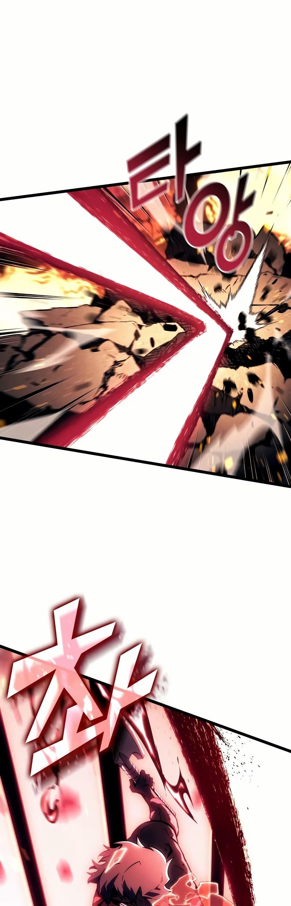 Return of the SSS-Class Ranker ตอนที่ 136 36