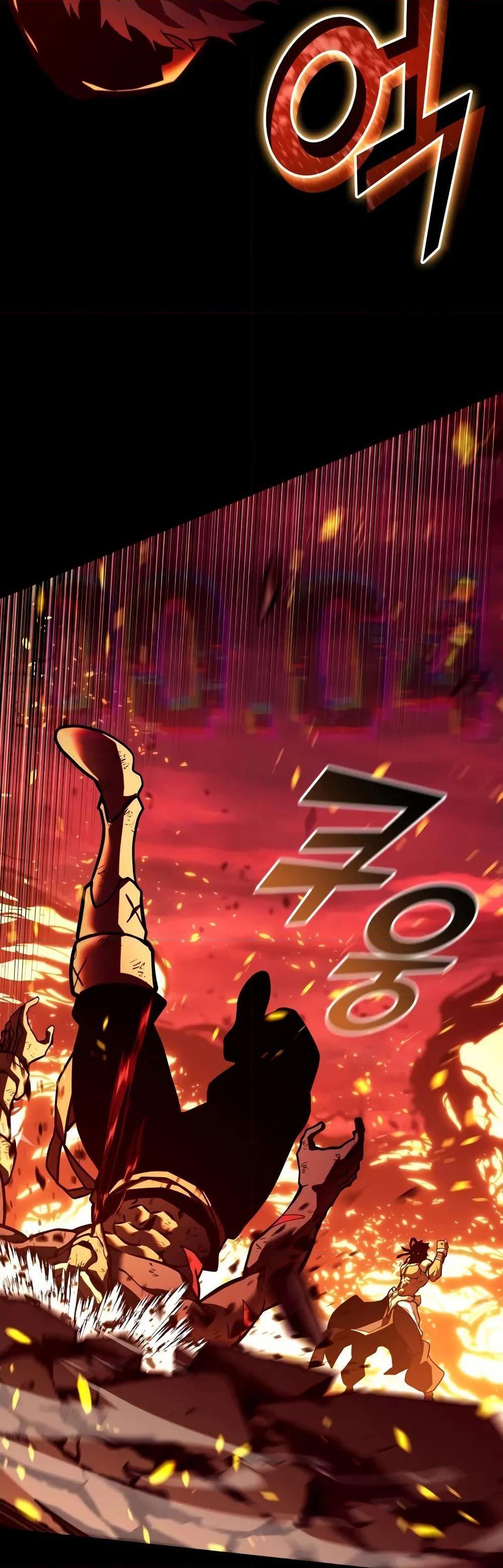 Return of the SSS-Class Ranker ตอนที่ 136 44