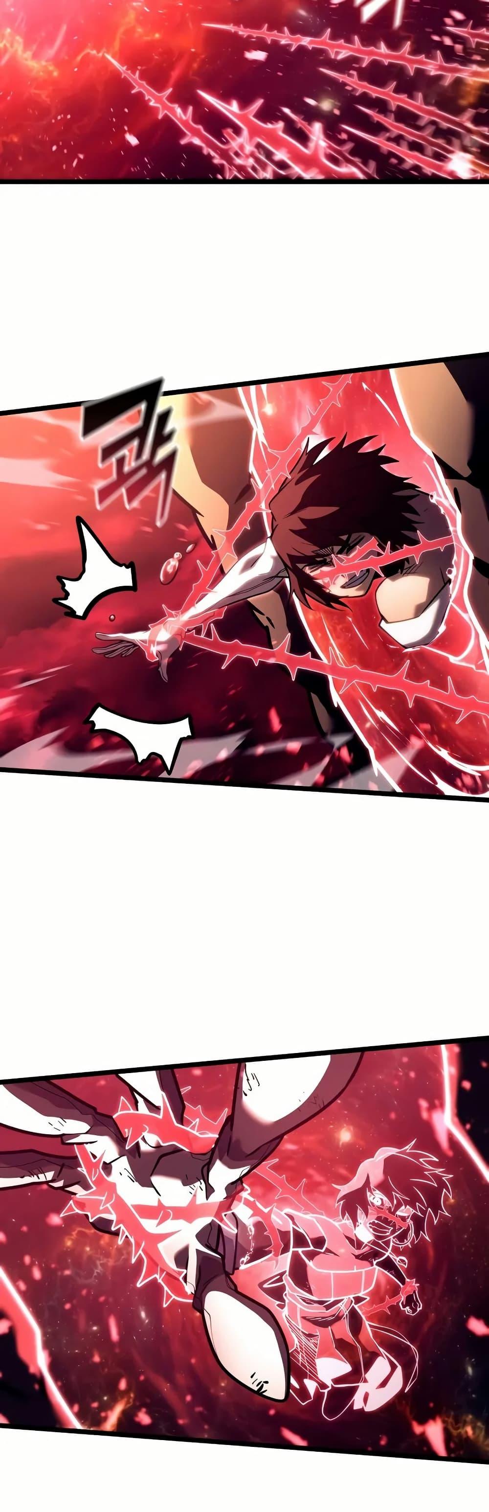 Return of the SSS-Class Ranker ตอนที่ 137 34