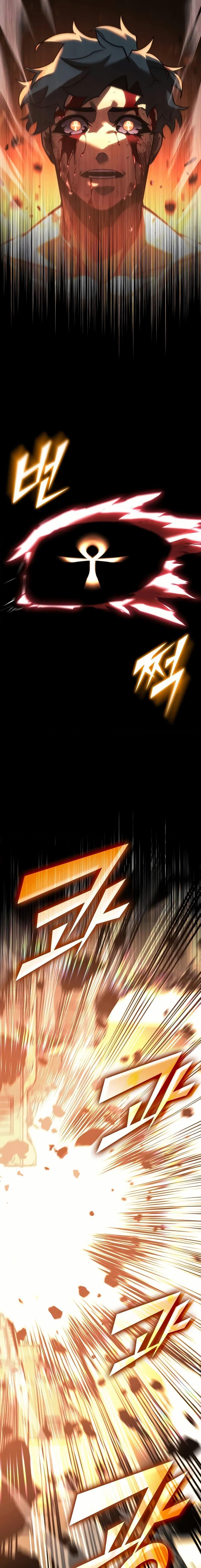 Return of the SSS-Class Ranker ตอนที่ 138 10