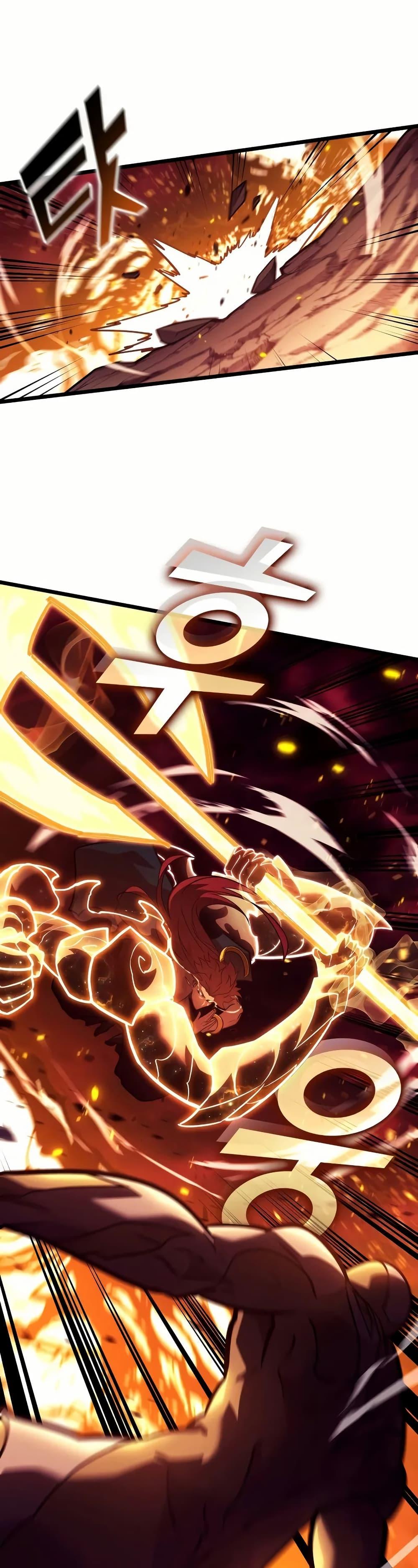 Return of the SSS-Class Ranker ตอนที่ 139 4