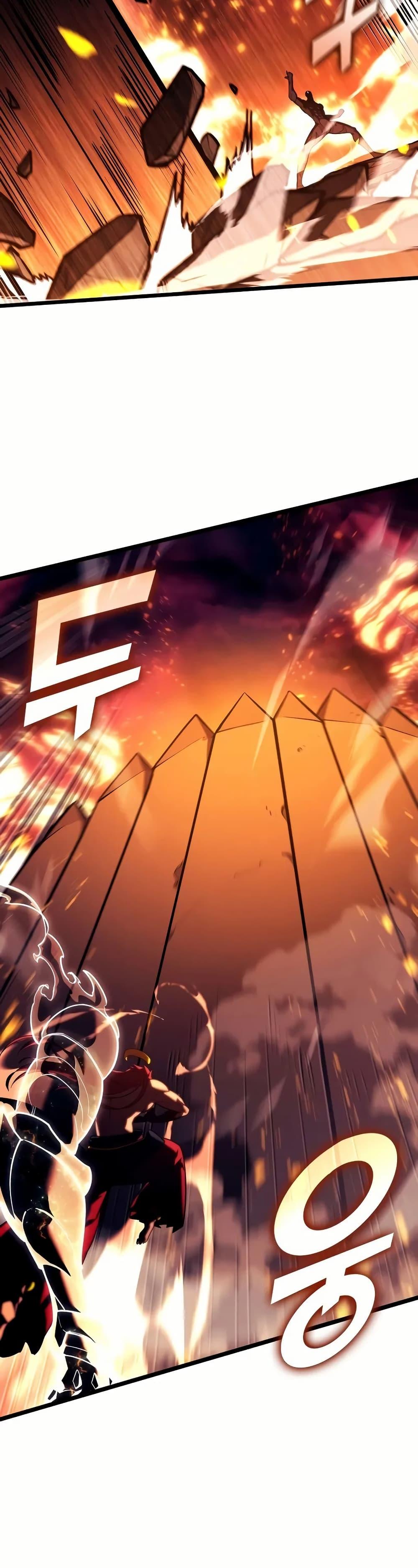 Return of the SSS-Class Ranker ตอนที่ 139 14