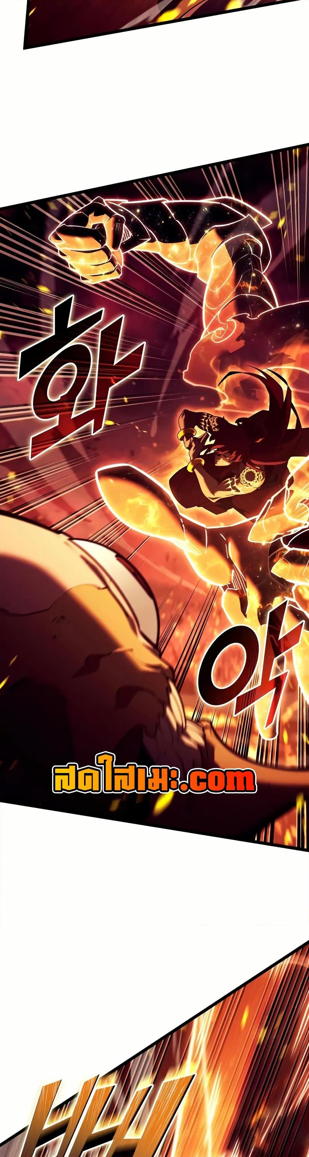 Return of the SSS-Class Ranker ตอนที่ 139 19