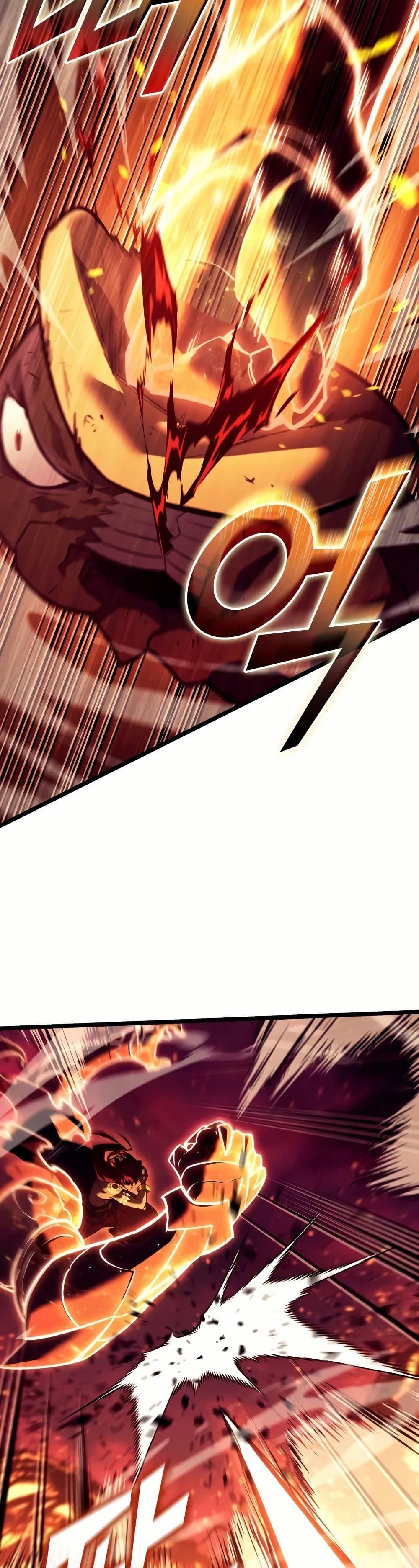 Return of the SSS-Class Ranker ตอนที่ 139 20