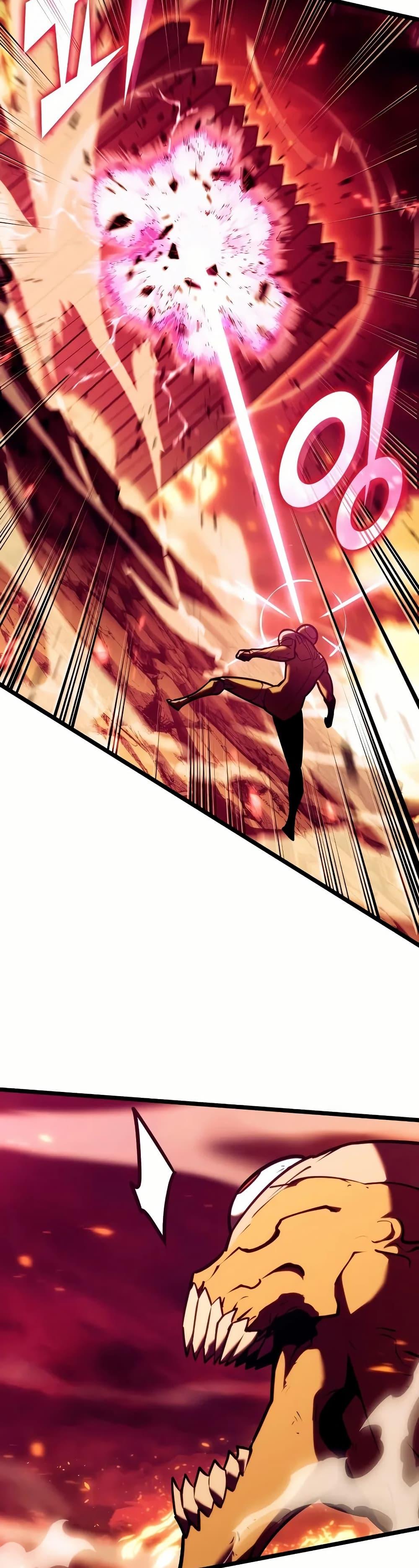 Return of the SSS-Class Ranker ตอนที่ 139 17