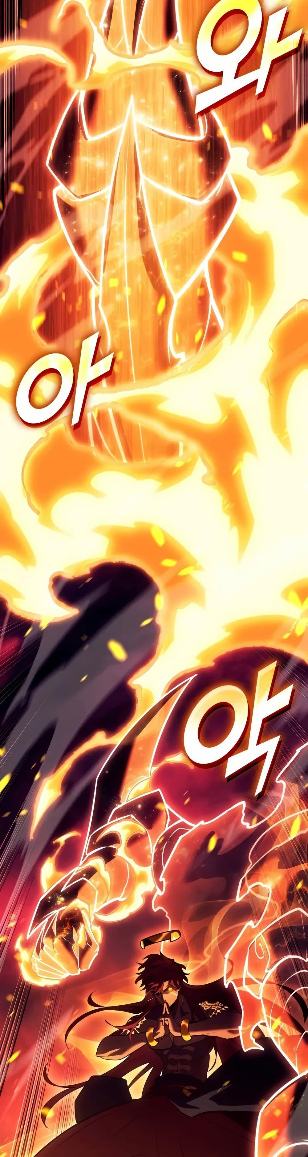 Return of the SSS-Class Ranker ตอนที่ 139 24