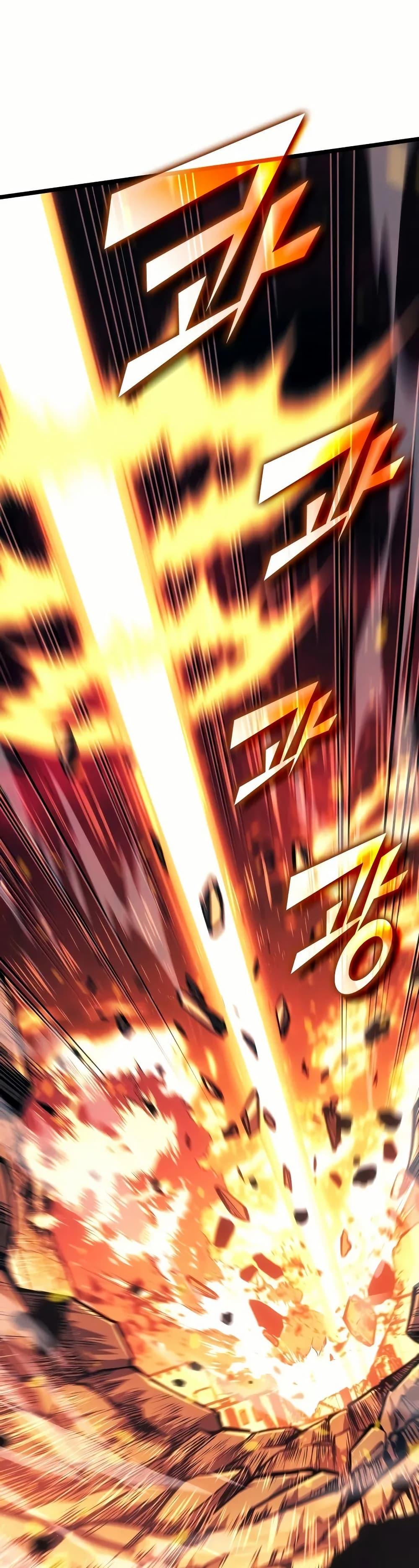 Return of the SSS-Class Ranker ตอนที่ 139 30