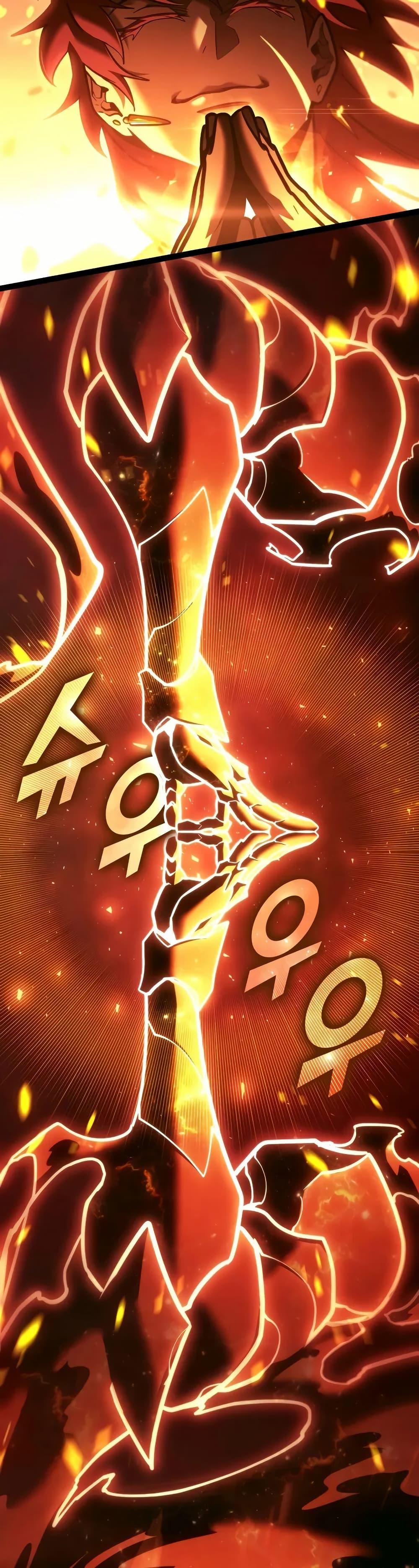 Return of the SSS-Class Ranker ตอนที่ 139 38