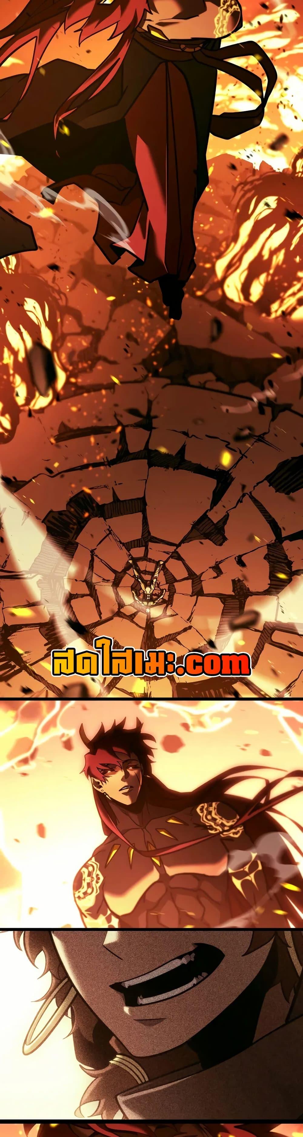 Return of the SSS-Class Ranker ตอนที่ 139 37