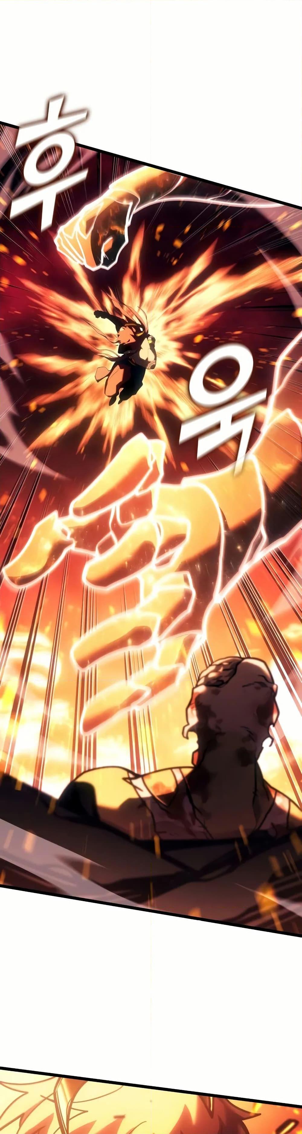 Return of the SSS-Class Ranker ตอนที่ 139 43