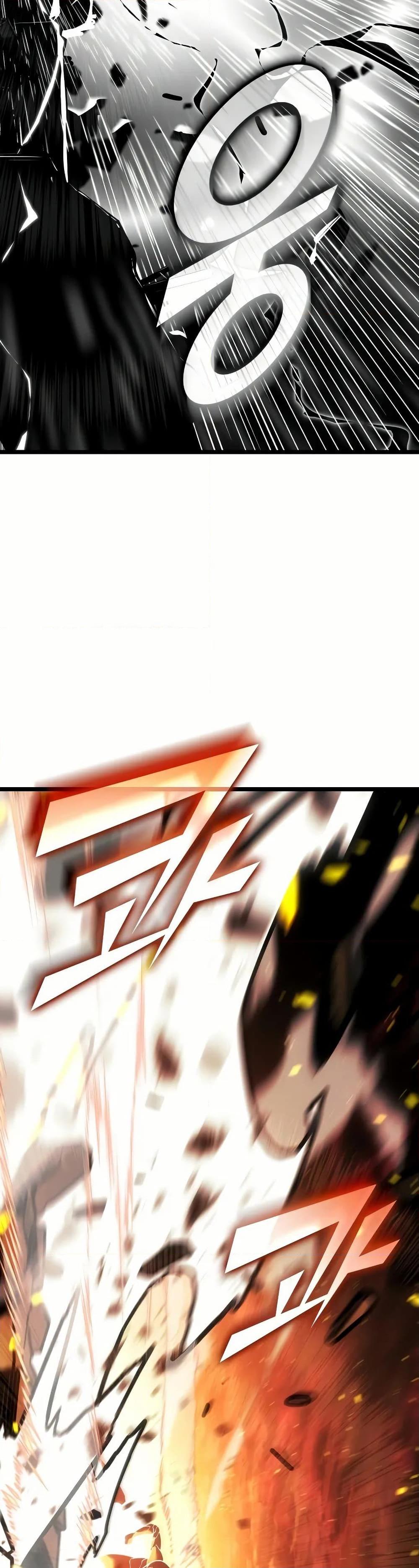 Return of the SSS-Class Ranker ตอนที่ 139 49