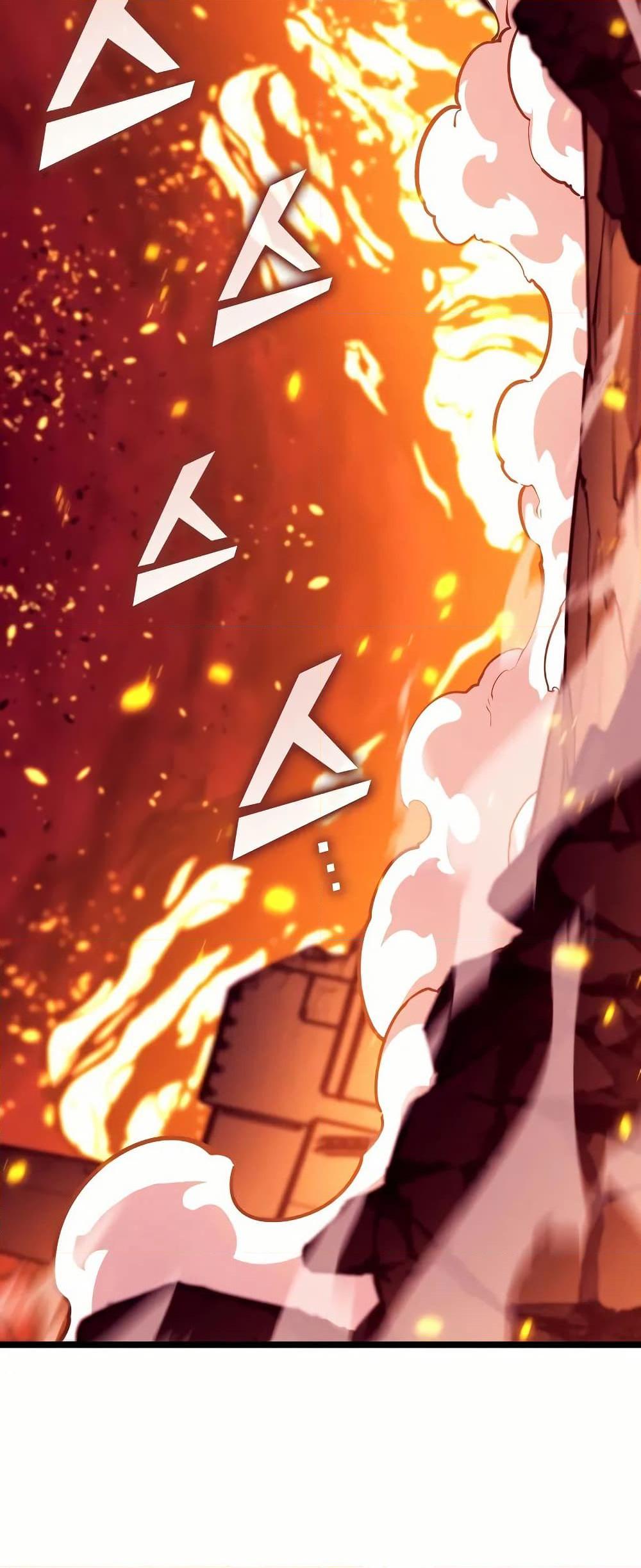 Return of the SSS-Class Ranker ตอนที่ 140 2