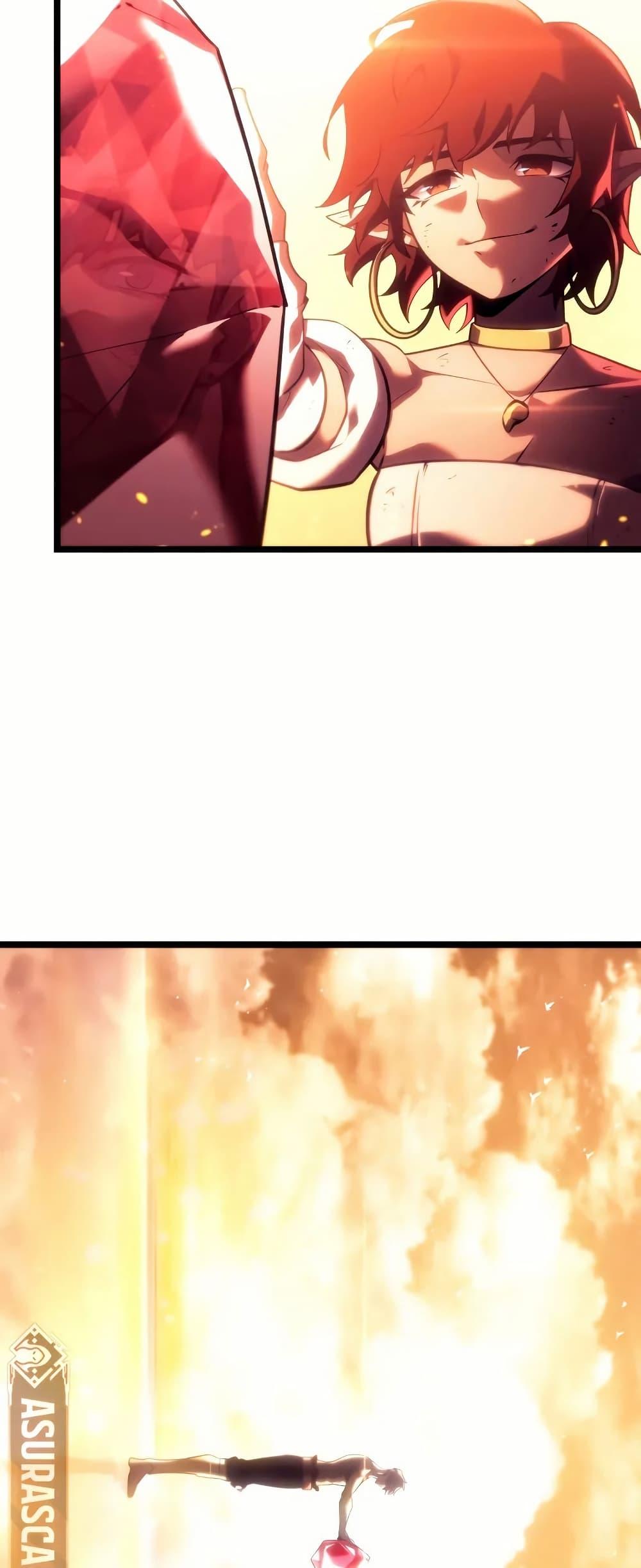 Return of the SSS-Class Ranker ตอนที่ 140 15