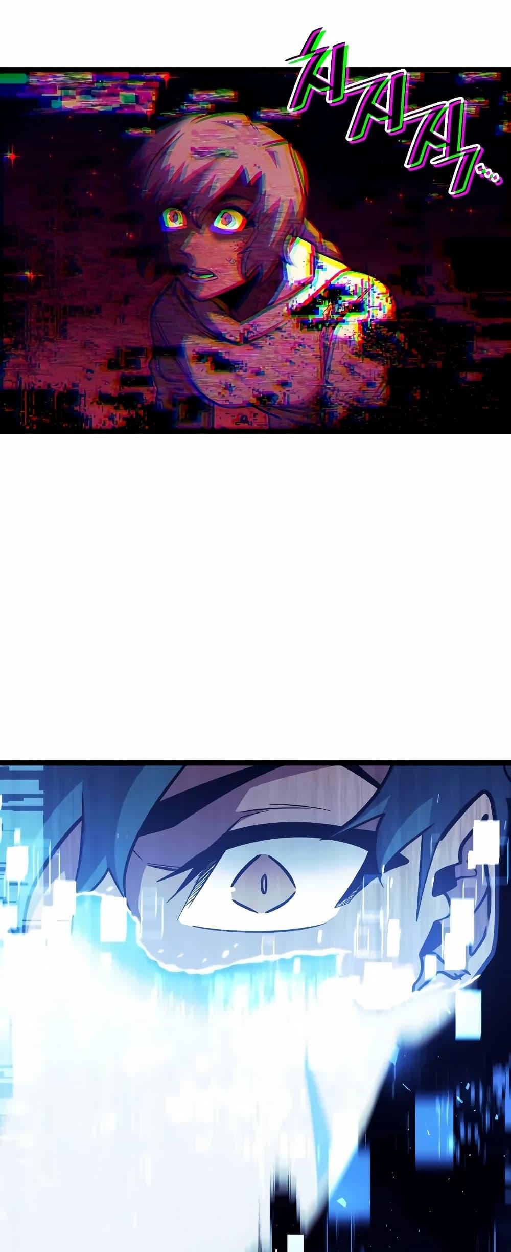 Return of the SSS-Class Ranker ตอนที่ 140 48