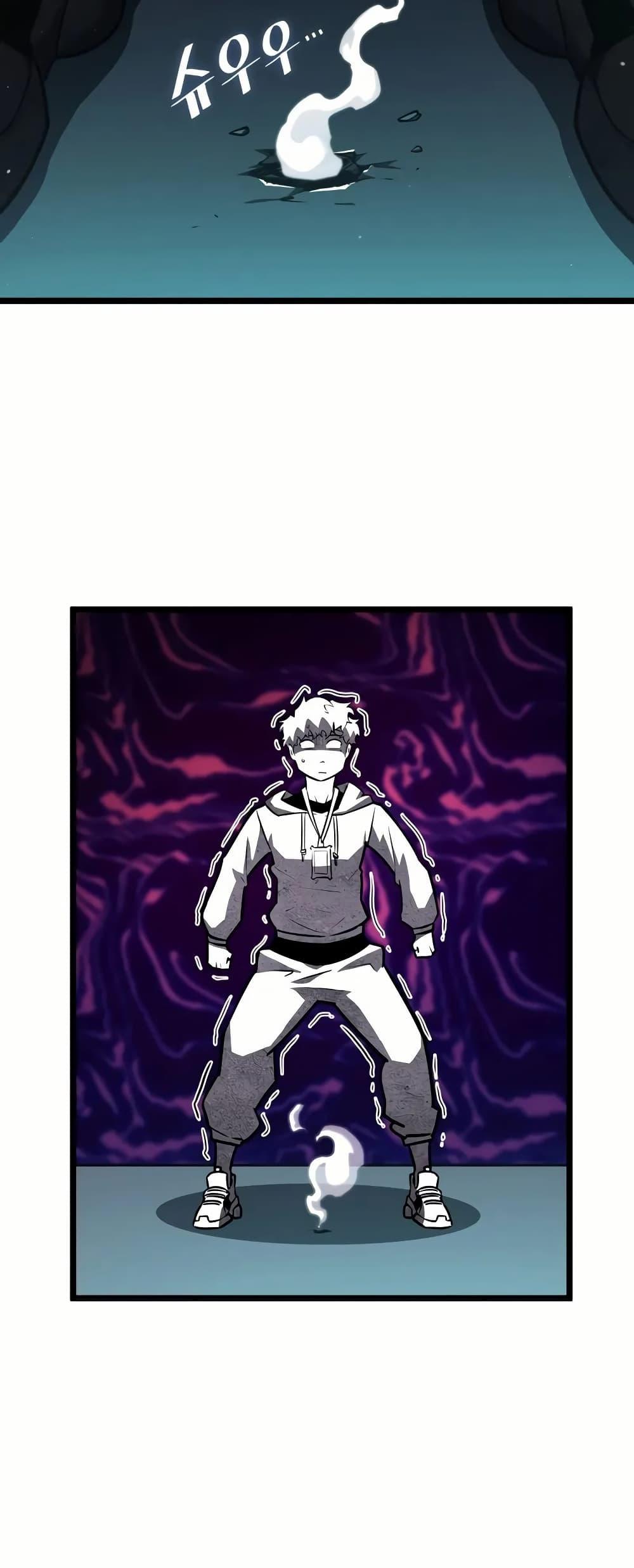 Return of the SSS-Class Ranker ตอนที่ 143 2