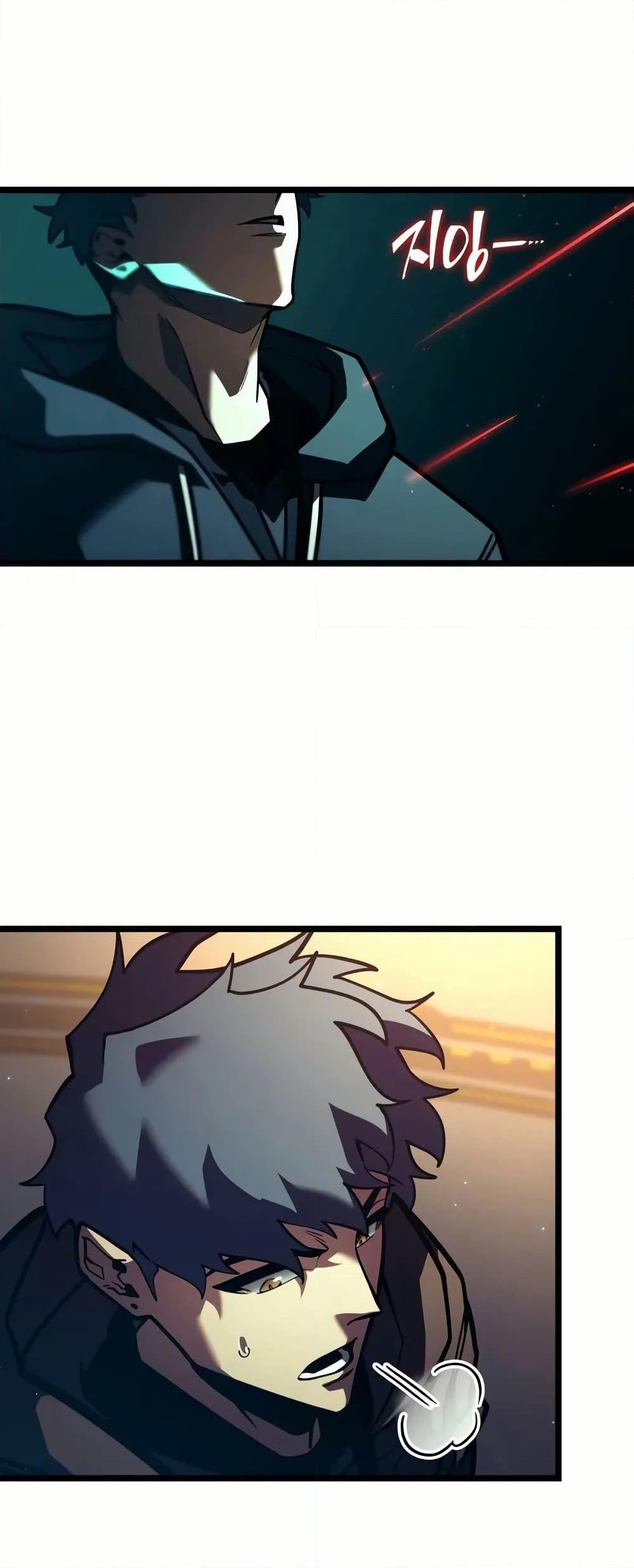 Return of the SSS-Class Ranker ตอนที่ 143 29