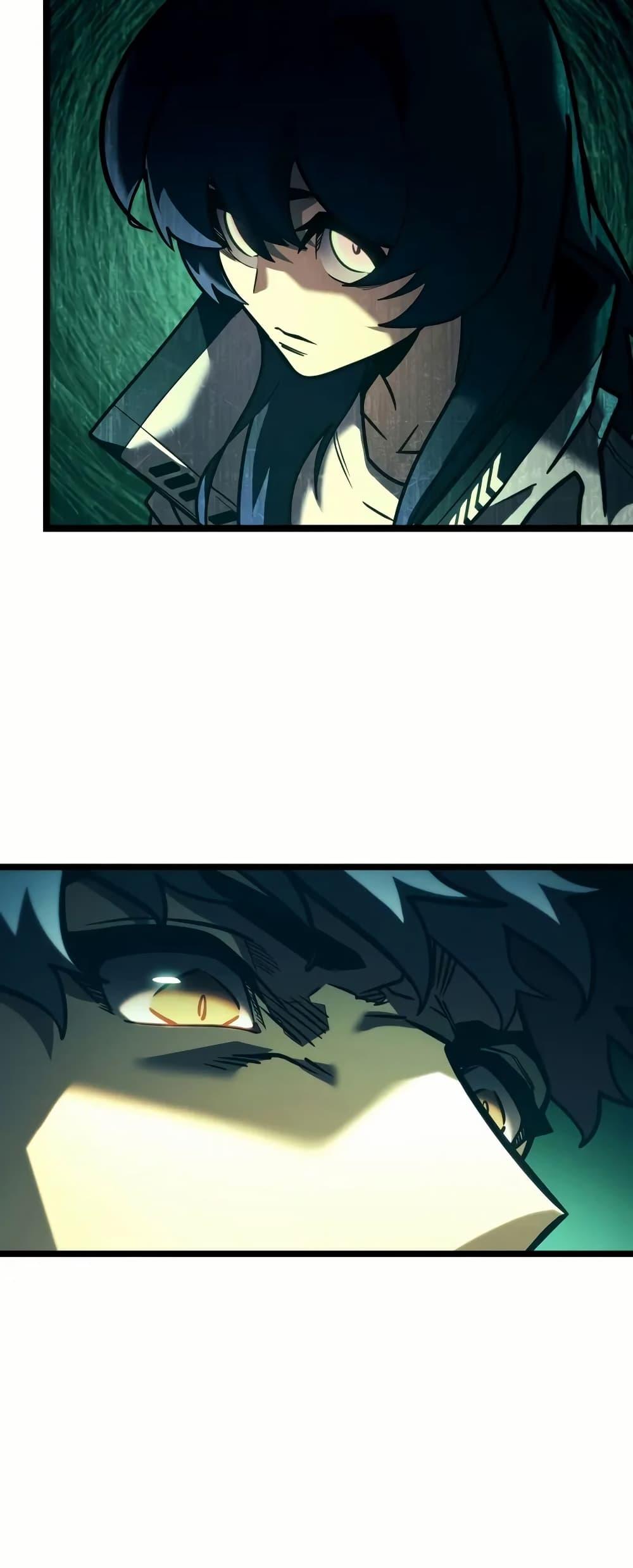 Return of the SSS-Class Ranker ตอนที่ 143 27