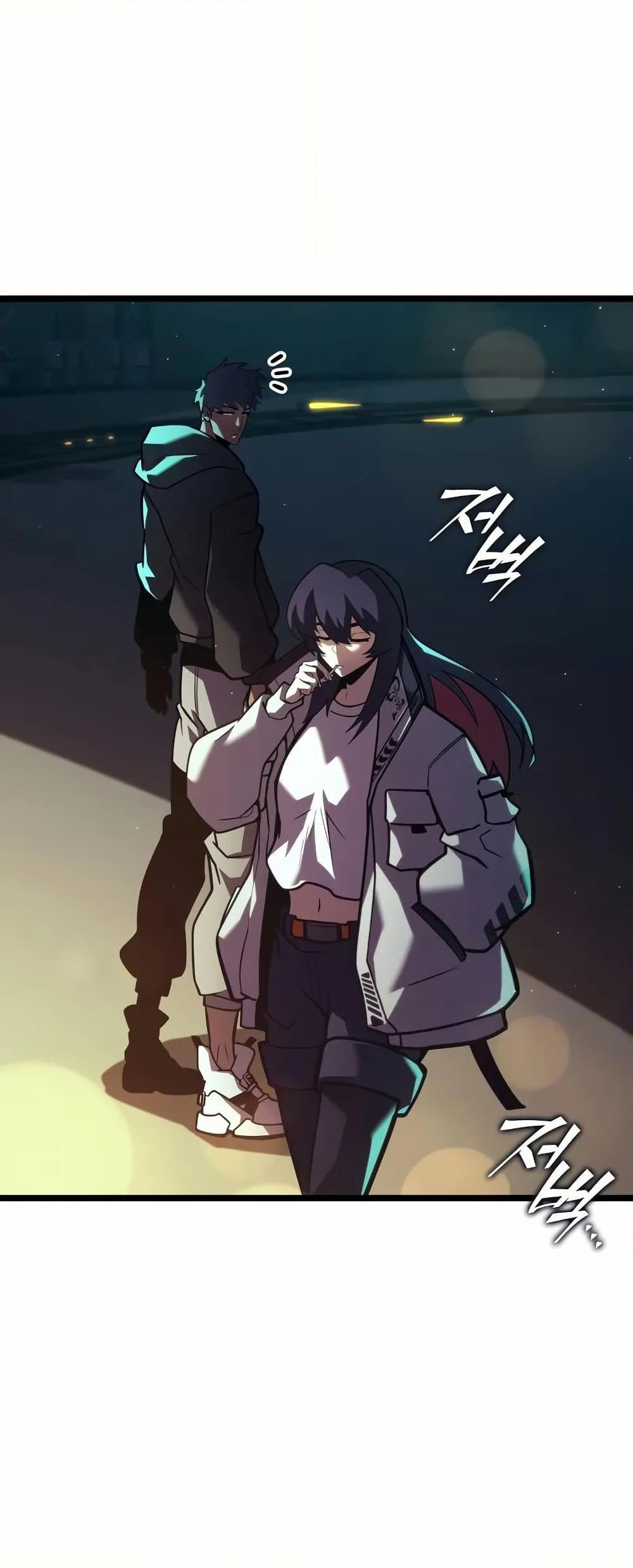 Return of the SSS-Class Ranker ตอนที่ 143 30