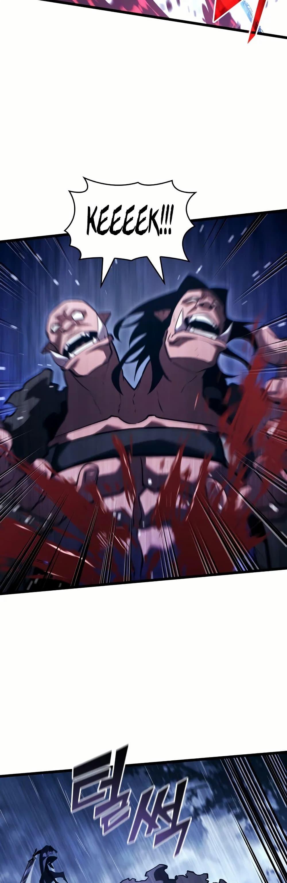 Return of the SSS-Class Ranker ตอนที่ 144 13