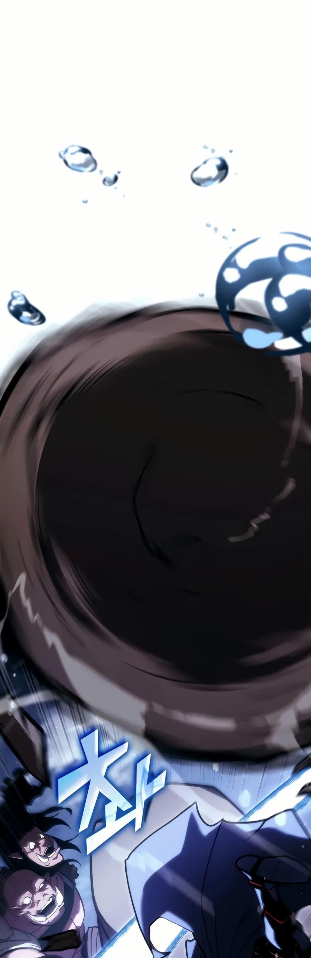 Return of the SSS-Class Ranker ตอนที่ 144 9