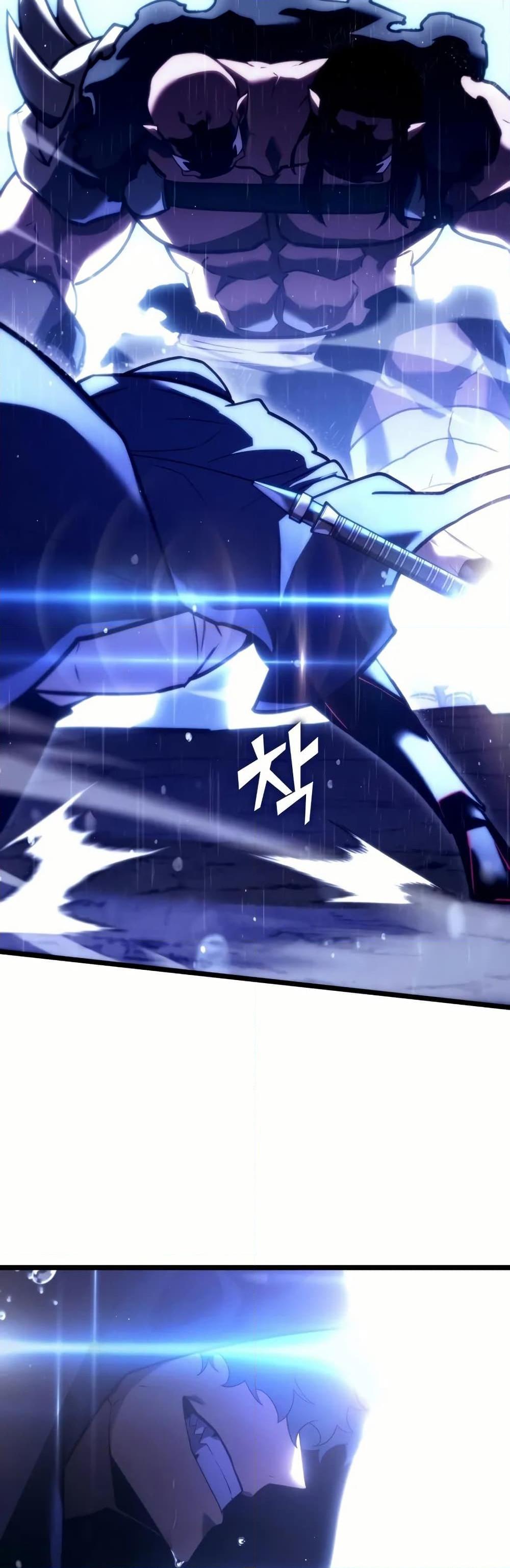 Return of the SSS-Class Ranker ตอนที่ 144 20